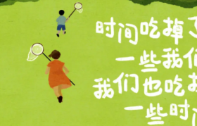 肯德基写诗了！关于原味的诗意哲学