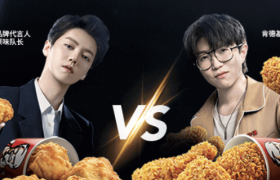 肯德基原味鸡与脆皮鸡世纪大 PK