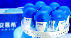继香菜酸奶后，安慕希又推出 5G 黑科技酸奶