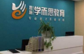 学而思推出AI产品“小学口算”，作业批改准确率达99.9%