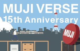 无印良品15周年视频，一看就很MUJI~