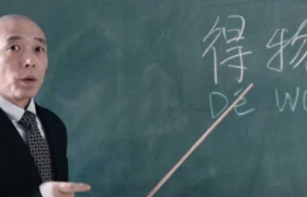 “得物（毒）”，这个App广告很洗脑！