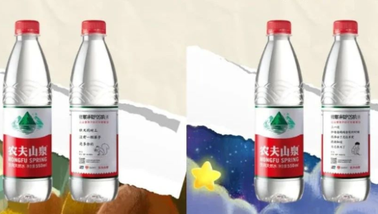 跨界中国银联推出“诗歌瓶”，农夫山泉这场公益营销太暖了！