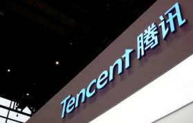 3 亿人用过的腾讯微博，还是死了！