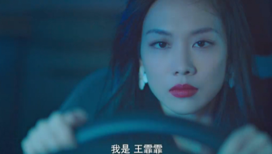 奥迪 x 浪姐开启女性篇章：她的美，无需定义