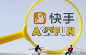 快手内测播客产品「皮艇」 耳朵经济再掀战事