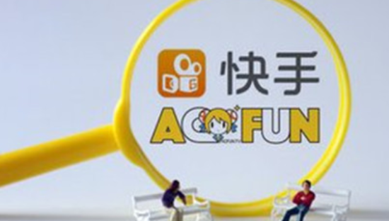 快手内测播客产品「皮艇」 耳朵经济再掀战事