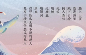 高德、杜蕾斯、中国银联都开始写诗，品牌为何倾向“诗意化”营销？