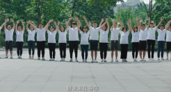 好未来校招宣传片：他们，为什么选择奔跑