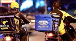 涨！涨！涨！外卖越来越贵，我们究竟在为谁买单？