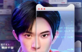 “虚拟”易烊千玺代言天猫，明星虚拟IP代言时代已至！