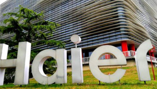 海尔发布场景品牌“三翼鸟” 打造智慧场景新体验