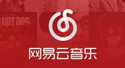 网易云音乐与BMG携手 将在音乐上下游领域开展深层次、多样化合作