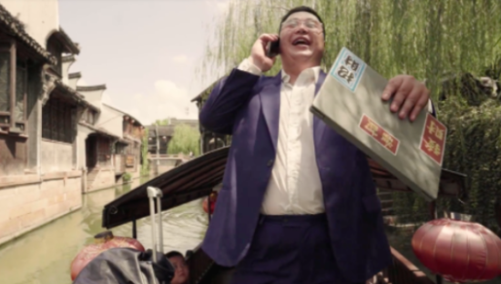 五芳斋影业开始走下坡路了