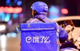 饿了么“诚意”的危机公关，为什么翻了车？