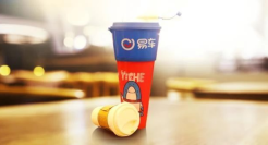 “大脸杯”引领汽车界新潮流？易车这招真高！