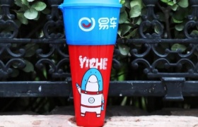 论撩年轻人，我最服易车！