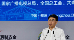 滴滴程维：今年投30亿元 推动线上线下安全能力与体系提升