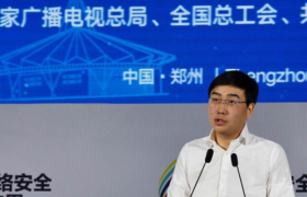 滴滴程维：今年投30亿元 推动线上线下安全能力与体系提升