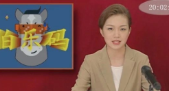 这些品牌的校招广告，社畜看了想辞职！