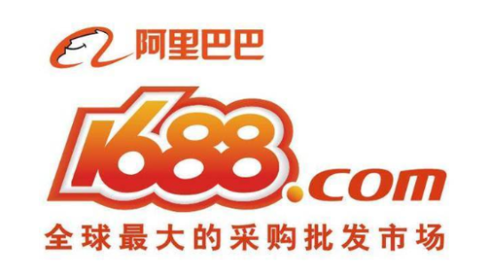 阿里1688与淘宝特价版全面打通，激活产业带再备1500亿