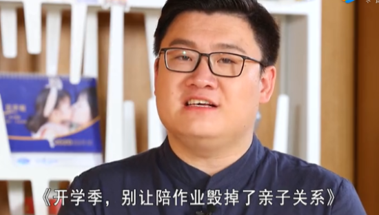 木棉说×腾讯教育：“教育孩子”像极了“谈恋爱”！