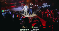 携手五条人抢占线下流量，支付宝营销太惊喜了！