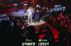 携手五条人抢占线下流量，支付宝营销太惊喜了！