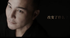 毛戈平与丝芙兰系列彩妆，让你「离换头更进一步」