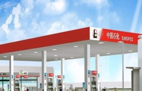 2.7万家便利店 中石化与3家国产车合作卖车