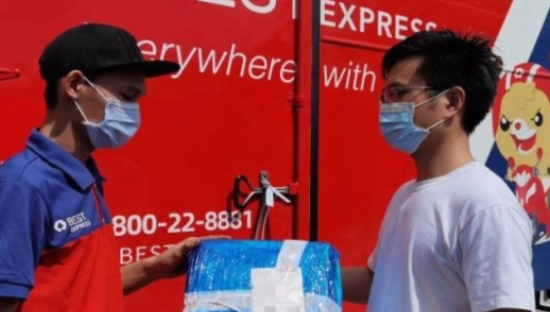 百世集团与菜鸟合作 推出中马全链路跨境物流服务