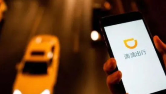 滴滴没有“安全感”