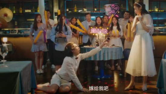 喜剧式营销的魅力，看看万科的“一根筋”