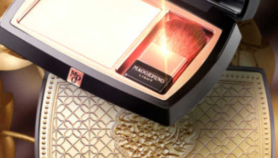 毛戈平成立新品牌，将独家供货丝芙兰