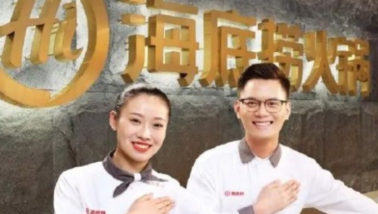 海底捞“抄袭”风波，暴露了哪些品牌真相！