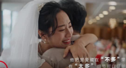 伊利欣活广告也太好哭了吧！