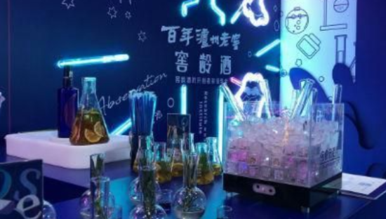 泸州老窖快闪店落子天津，发力年轻市场