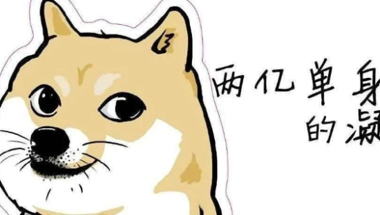 单身经济崛起，品牌如何赶上这个风口？