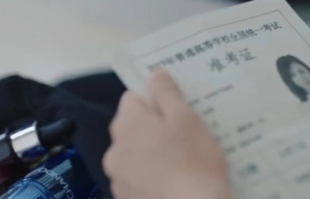 自然堂《下一站，新生》：18岁的你，本来就很美