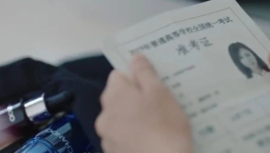 自然堂《下一站，新生》：18岁的你，本来就很美