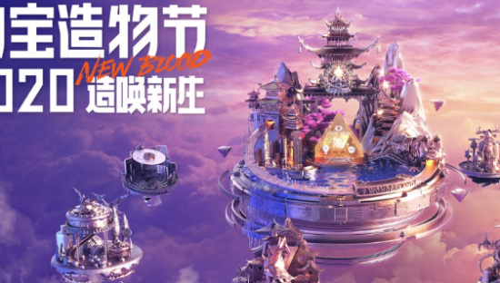 节日营销大战中，品牌如何脱颖而出？