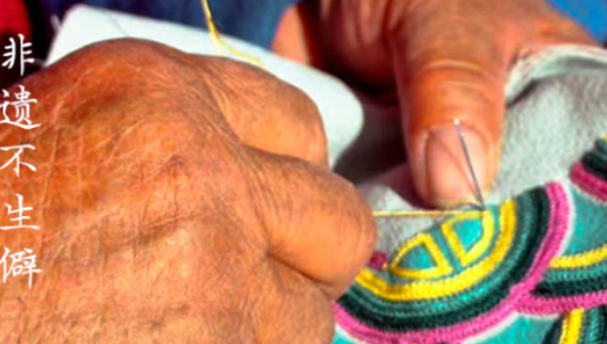 天猫“识遗计划”：一年将推进保护100项非物质文化遗产