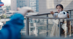 舒肤佳拍了支“全是手”的片子