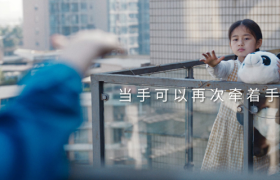 舒肤佳拍了支“全是手”的片子