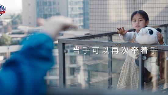 舒肤佳拍了支“全是手”的片子