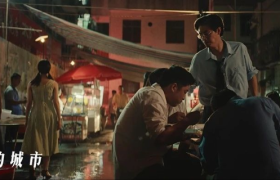 为什么要有深圳？文案高能