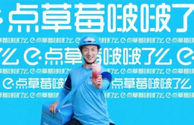 饿了么改了一万个名字？这场「改名营销」赢在哪？