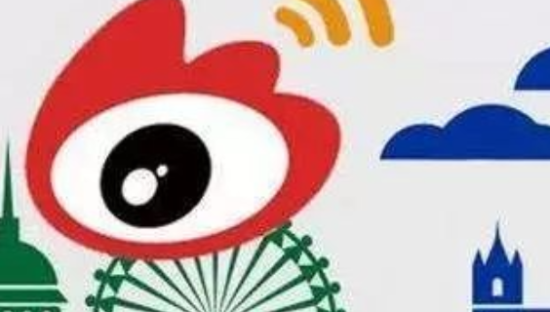 微博发布二季度业绩 品牌广告业务复苏