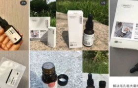 天猫个护单品月销1300万+3500万？完整揭秘HFP的爆品复制战术