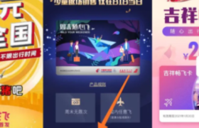 逐渐复苏的旅游业，下半年该怎么做营销？